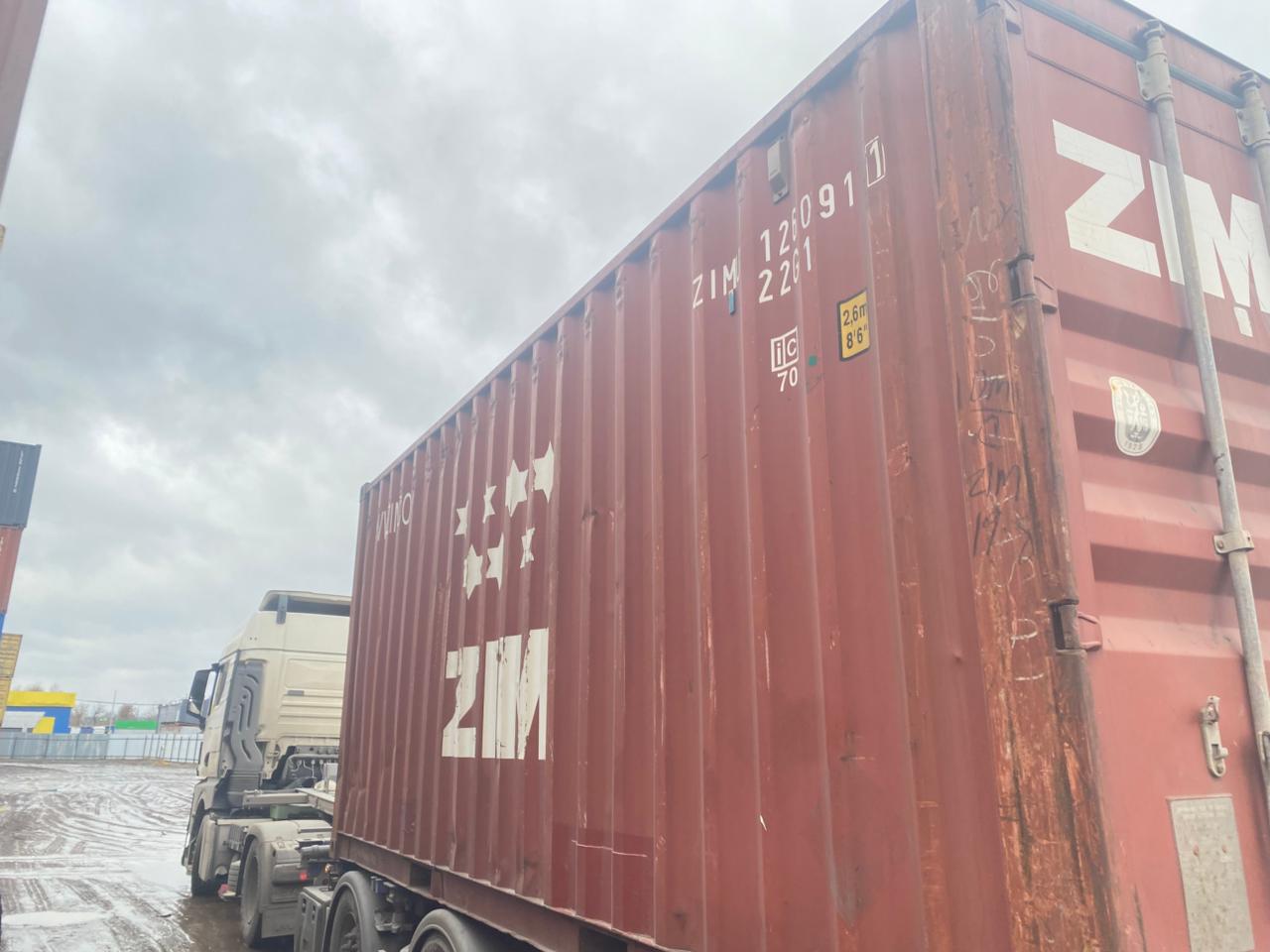 Морской контейнер ZIMU1260911
