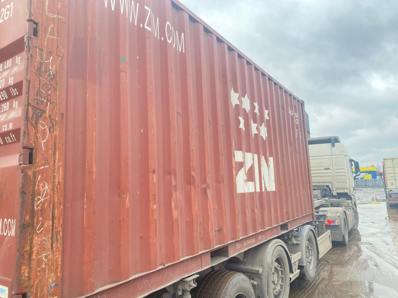 Морской контейнер ZIMU1260911