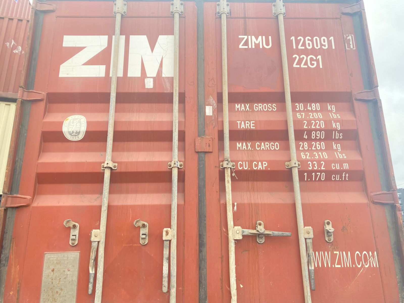 Морской контейнер ZIMU1260911