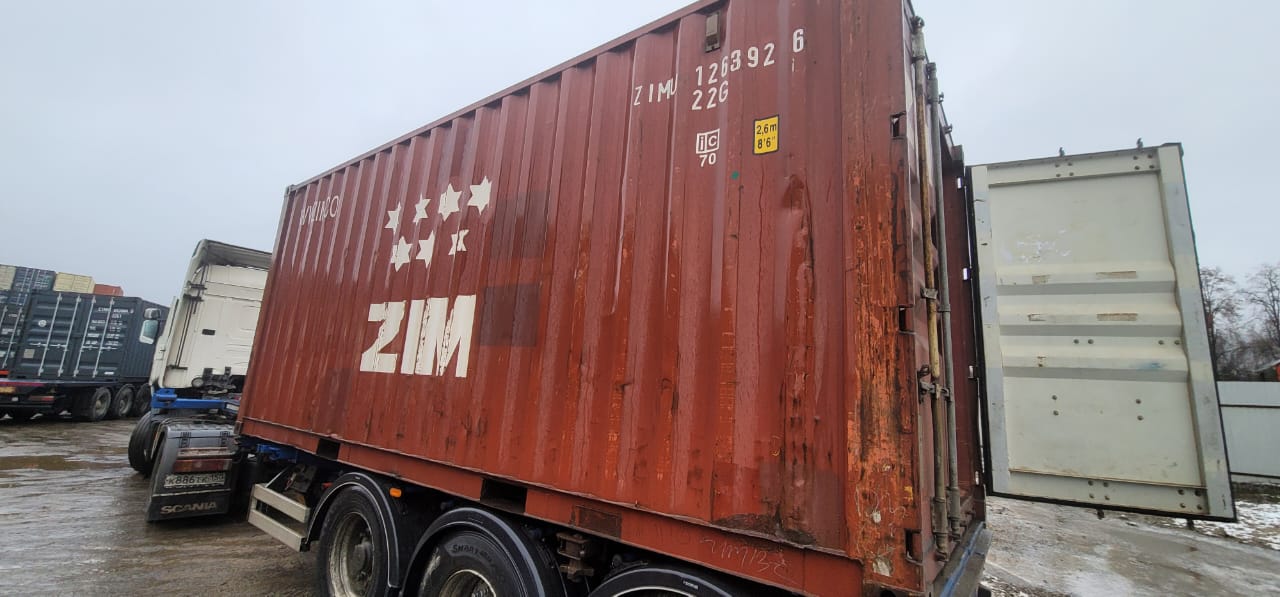 Морской контейнер ZIMU1263926