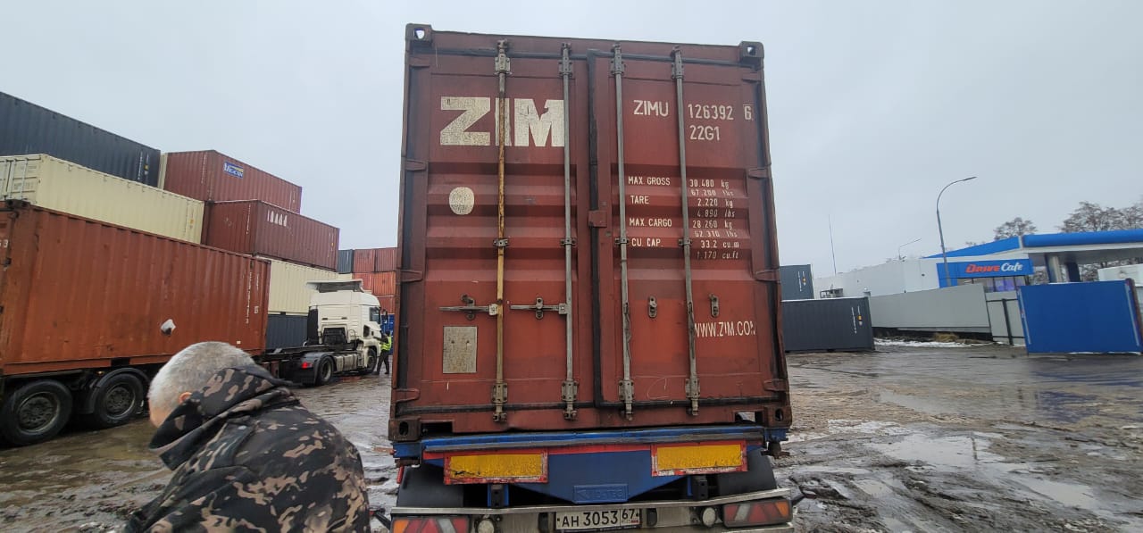 Морской контейнер ZIMU1263926