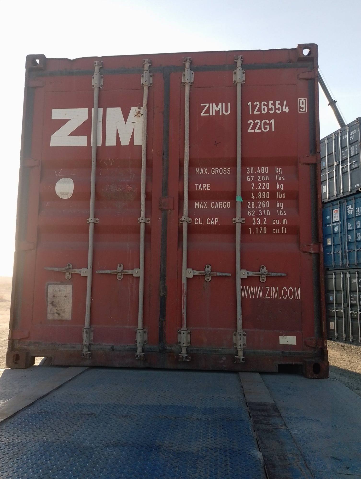 Морской контейнер ZIMU1265549