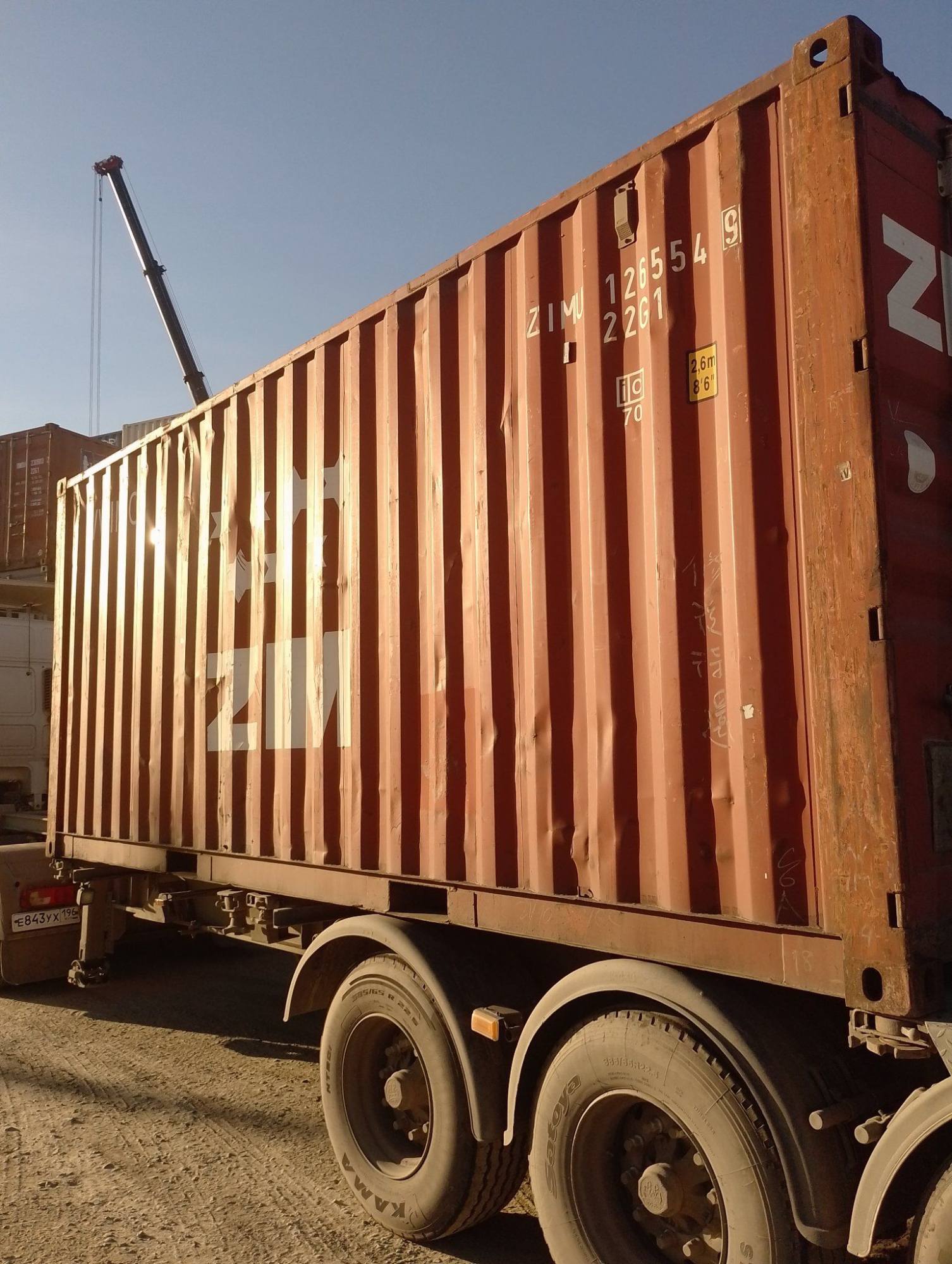 Морской контейнер ZIMU1265549