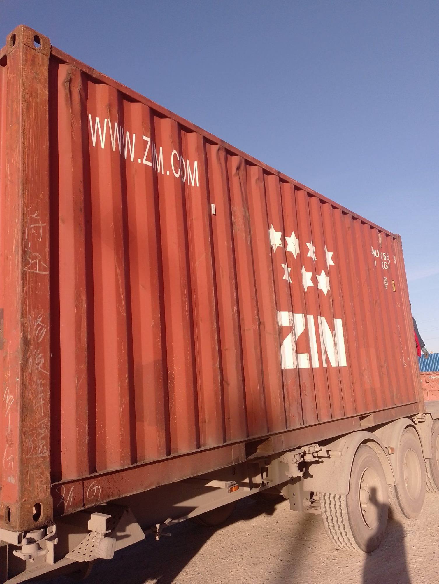 Морской контейнер ZIMU1265549