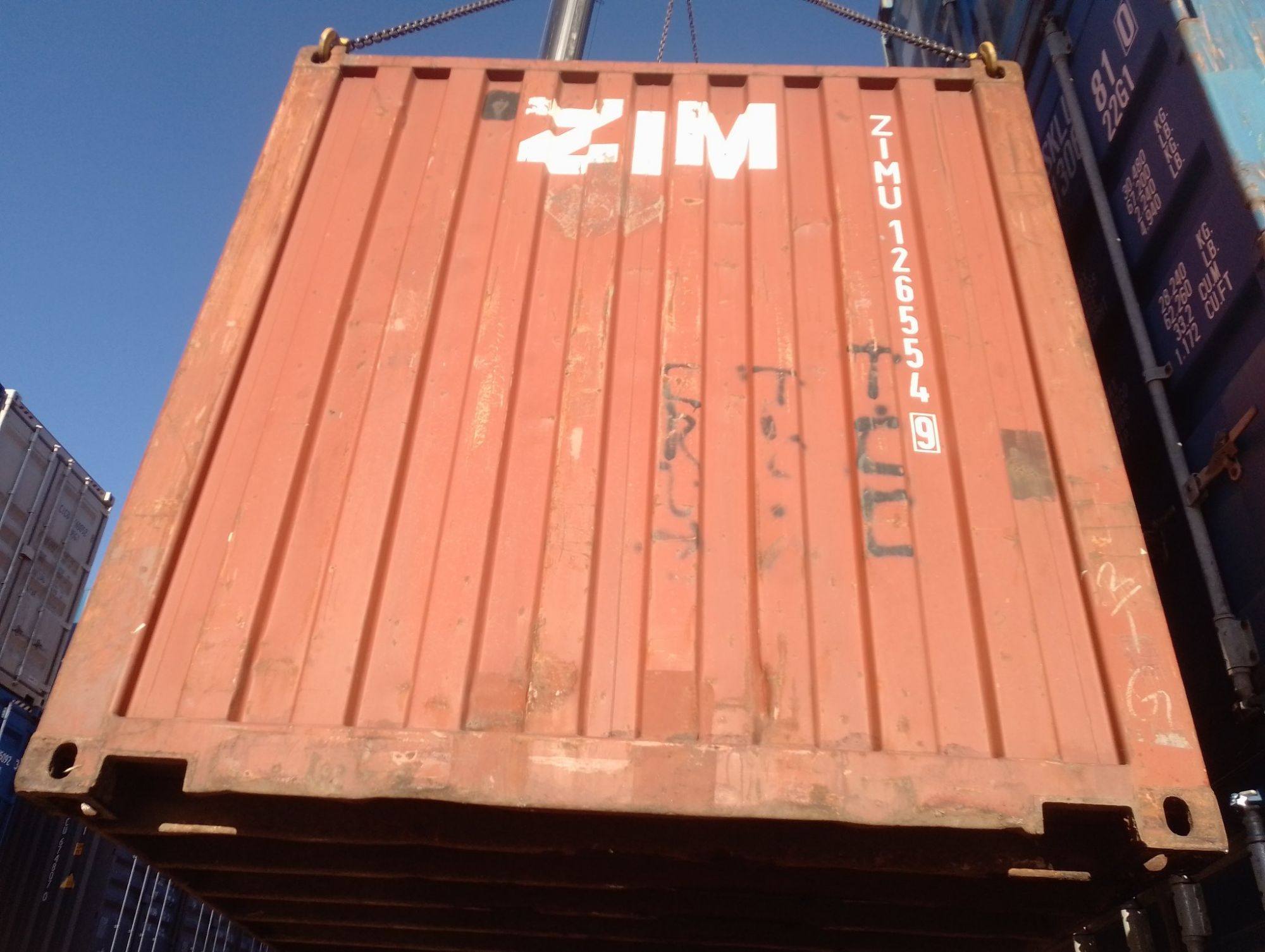 Морской контейнер ZIMU1265549