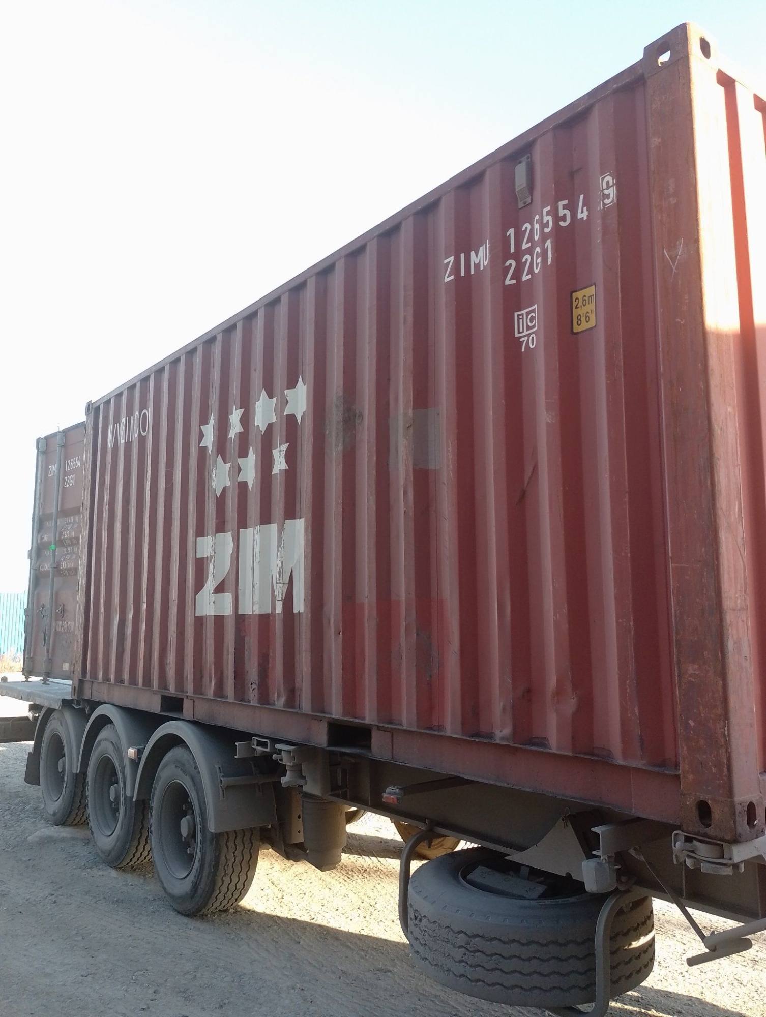 Морской контейнер ZIMU1265549