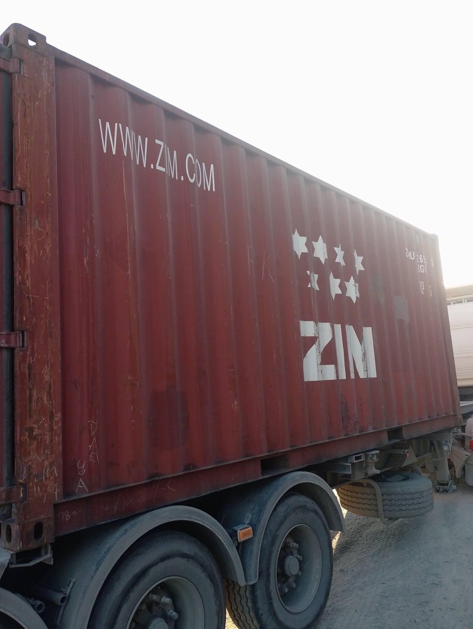 Морской контейнер ZIMU1265549