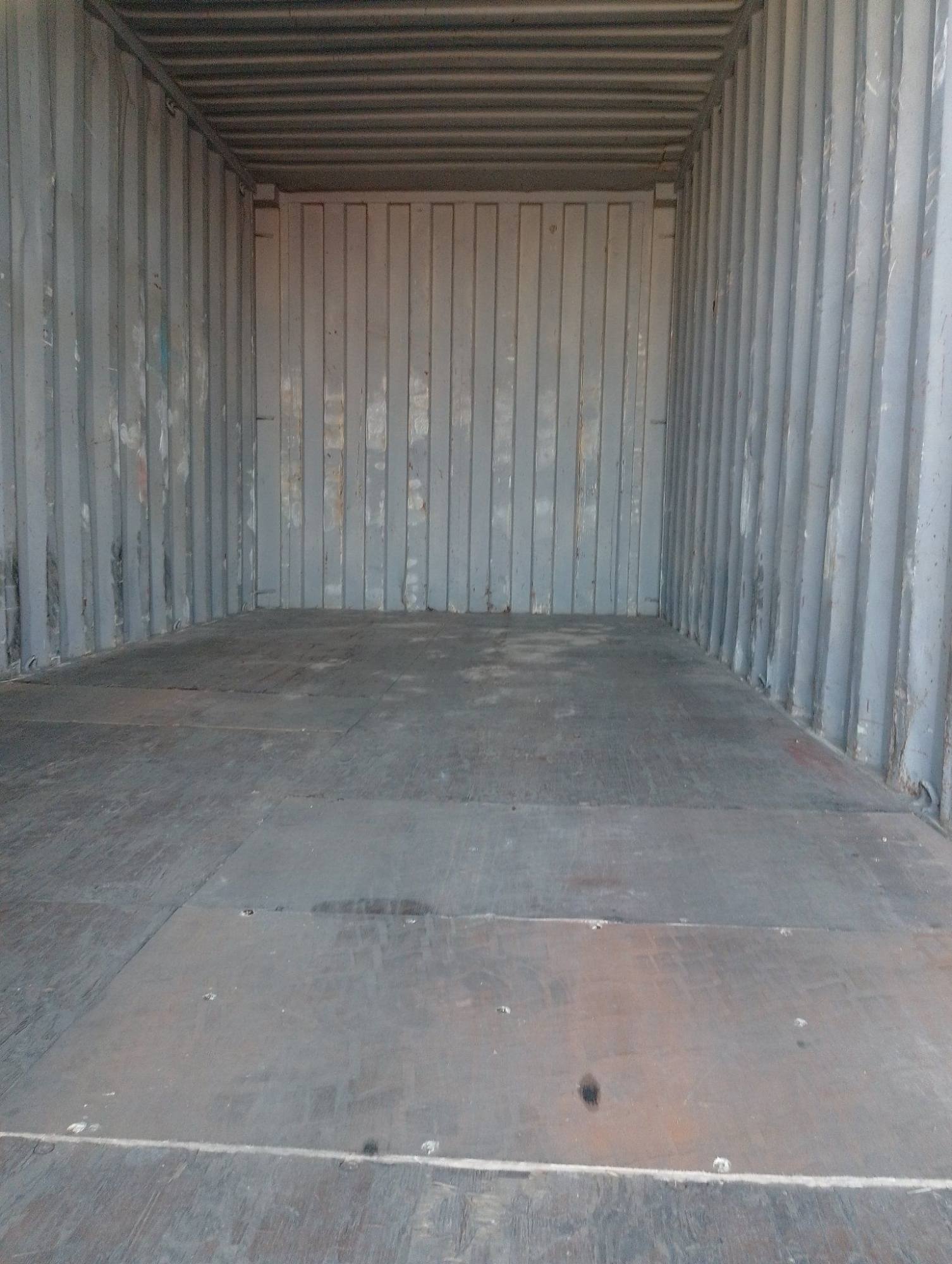 Морской контейнер ZIMU1265549