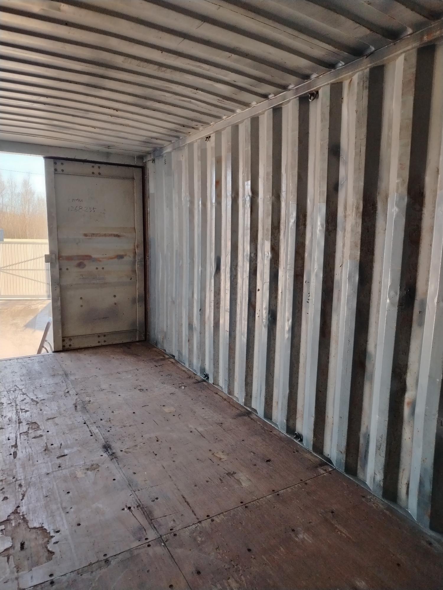 Морской контейнер ZIMU1268255