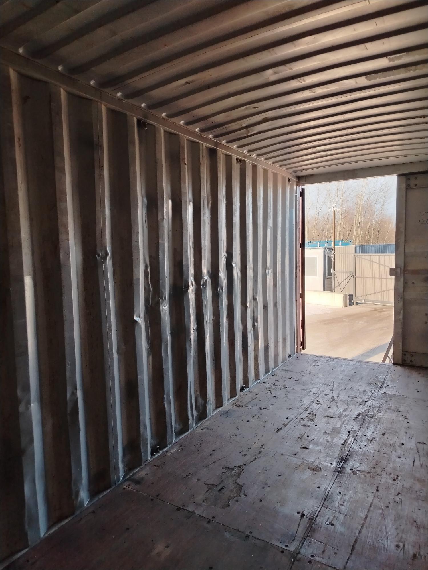 Морской контейнер ZIMU1268255