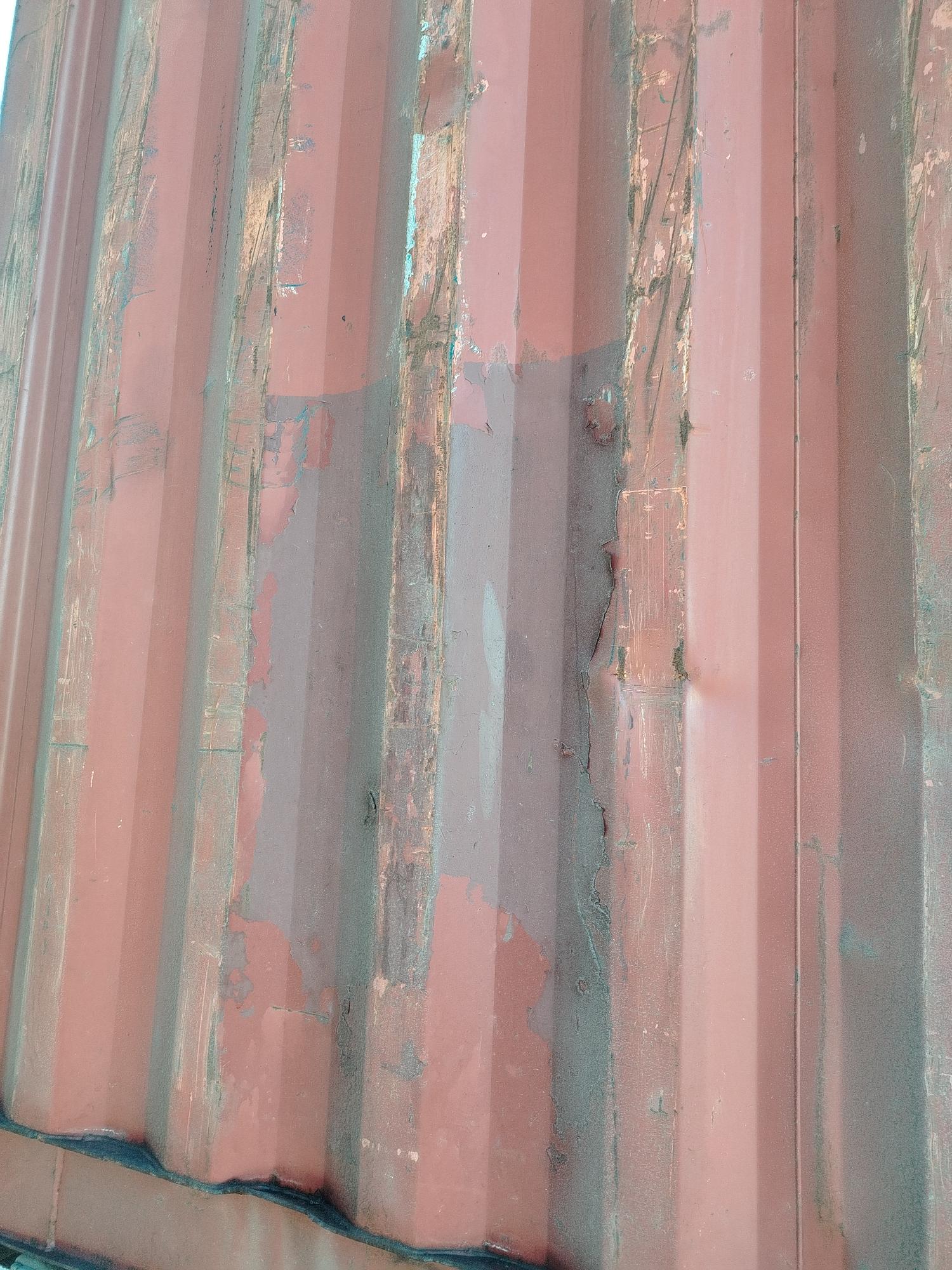 Морской контейнер ZIMU1268255