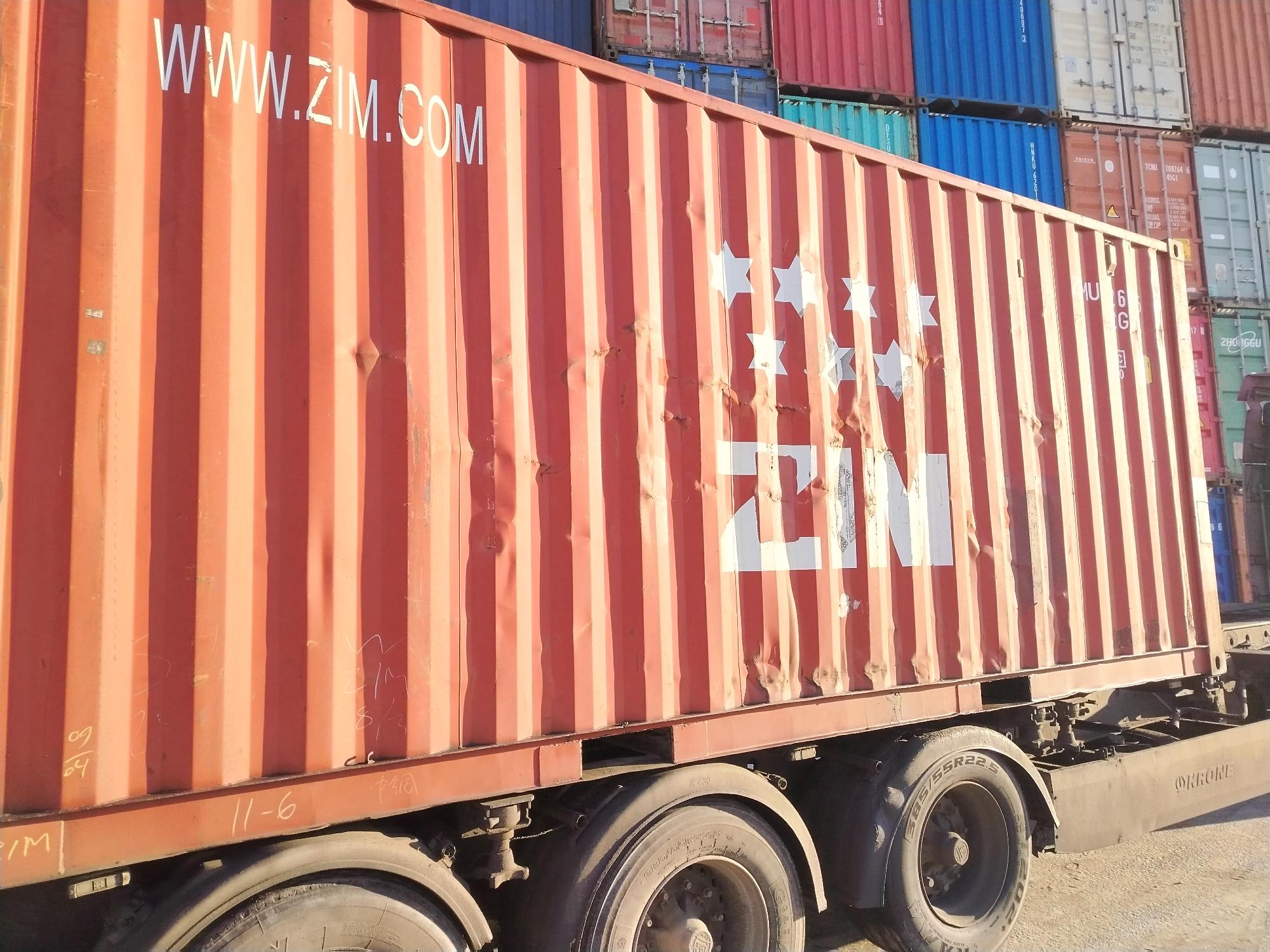 Морской контейнер ZIMU1268255