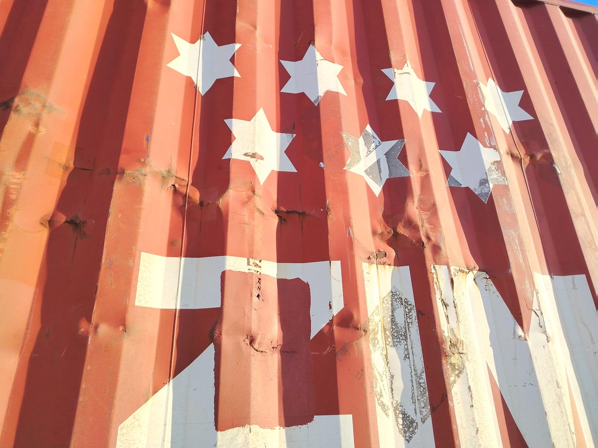 Морской контейнер ZIMU1268255