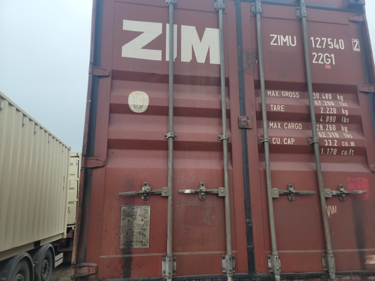 Морской контейнер ZIMU1275402