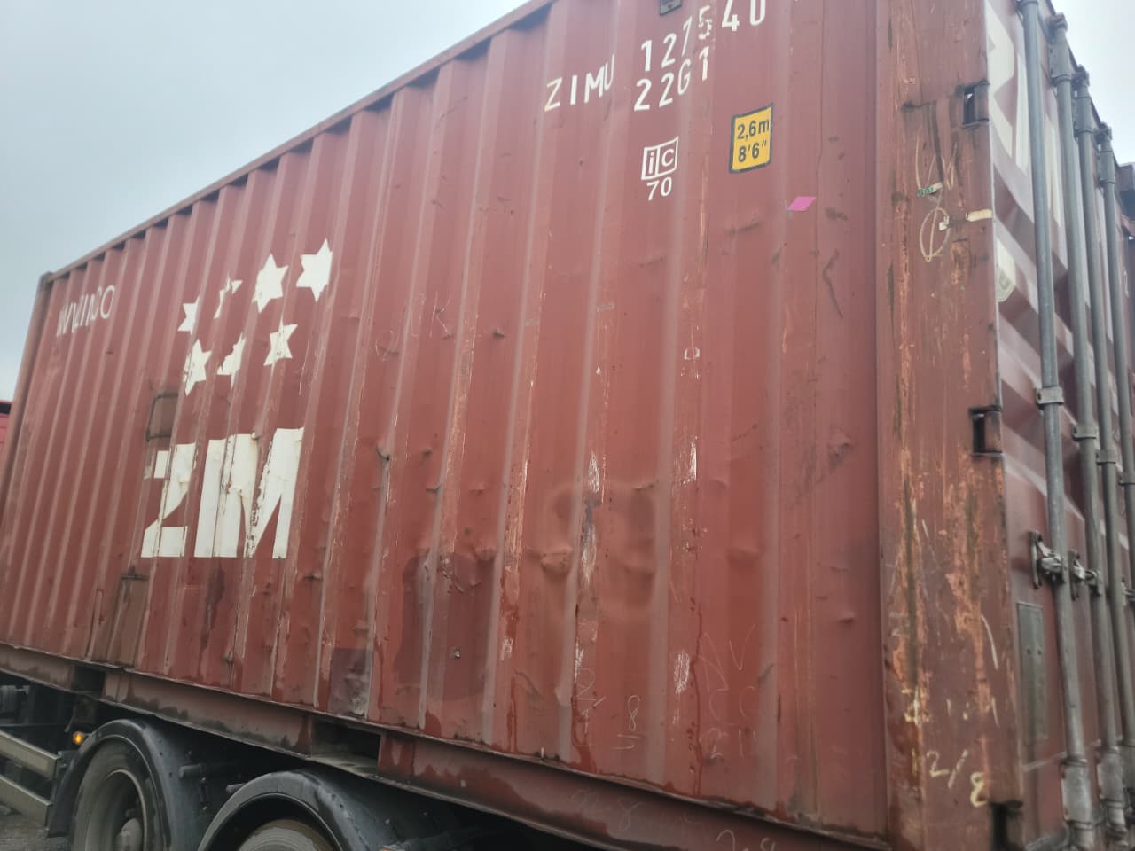 Морской контейнер ZIMU1275402
