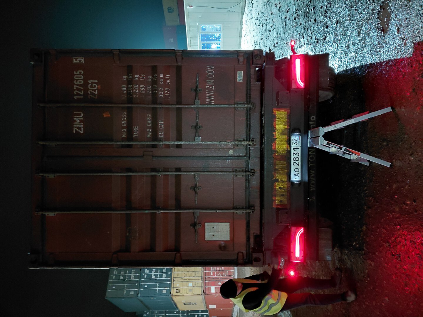 Морской контейнер ZIMU1276055