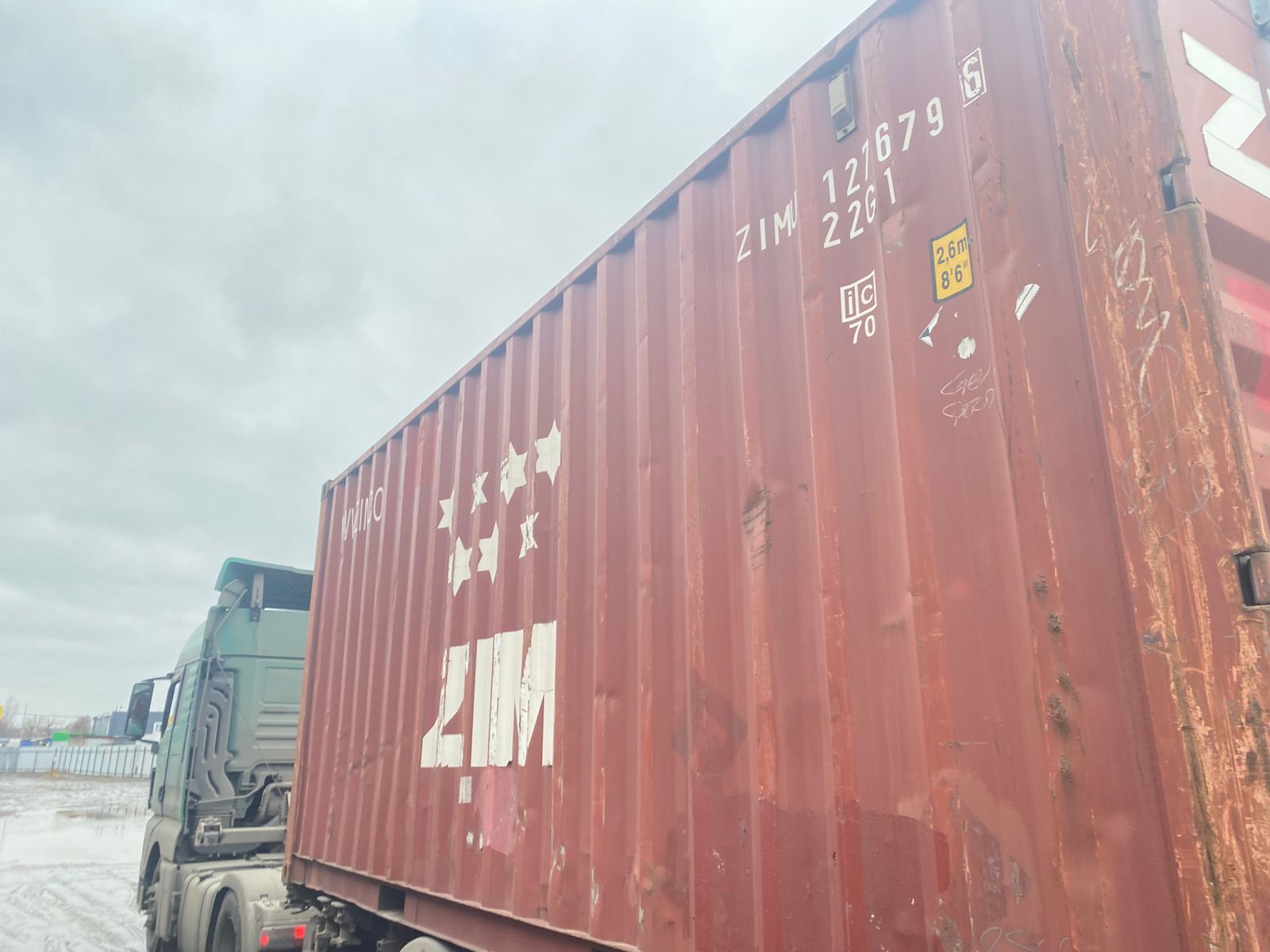 Морской контейнер ZIMU1276796