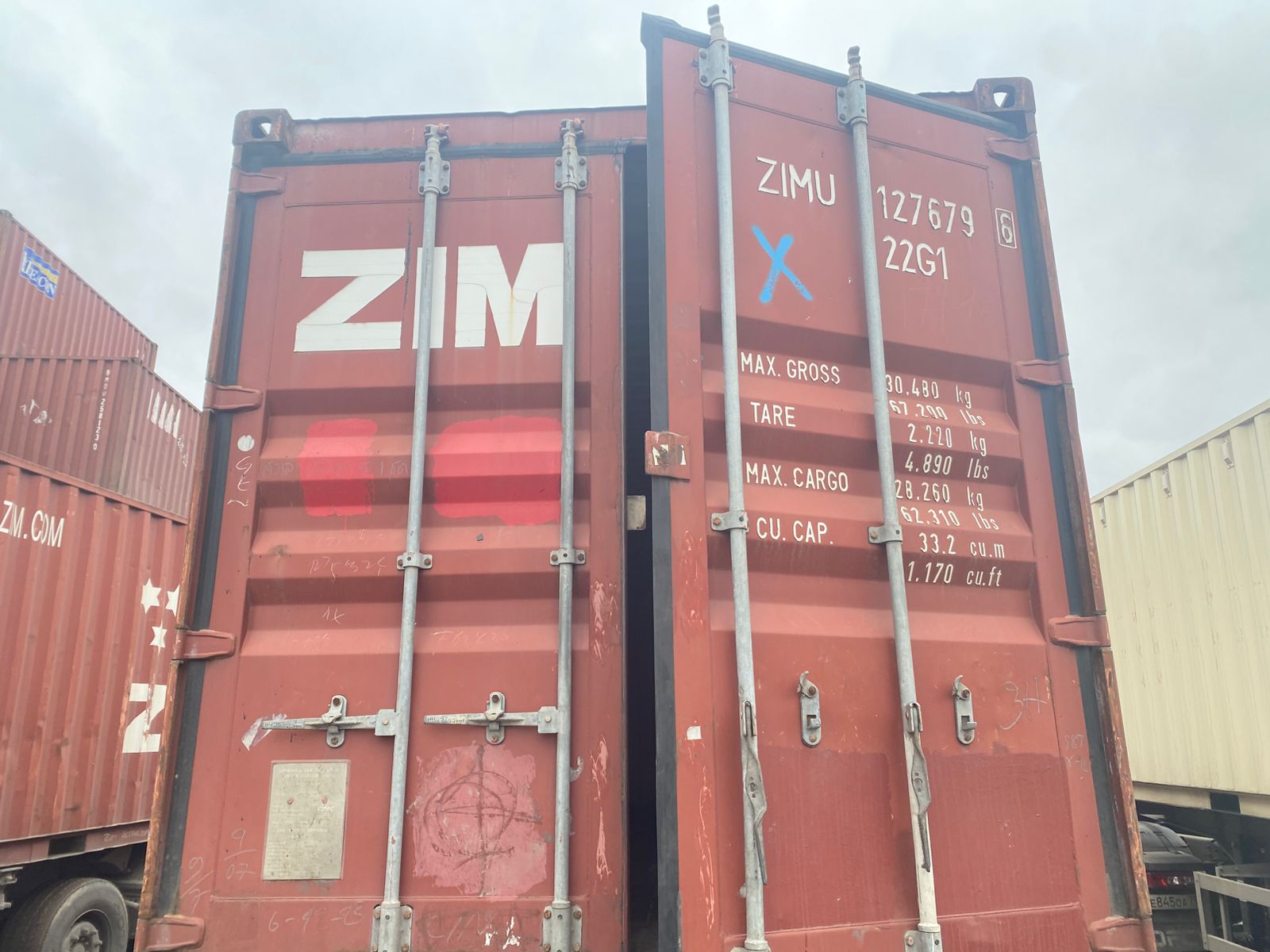 Морской контейнер ZIMU1276796