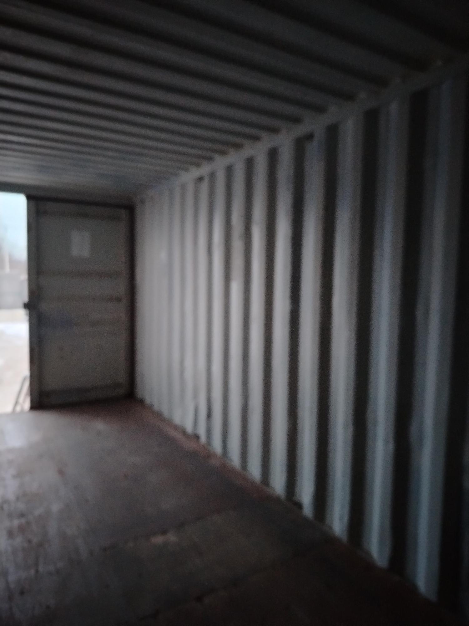 Морской контейнер ZIMU1294280