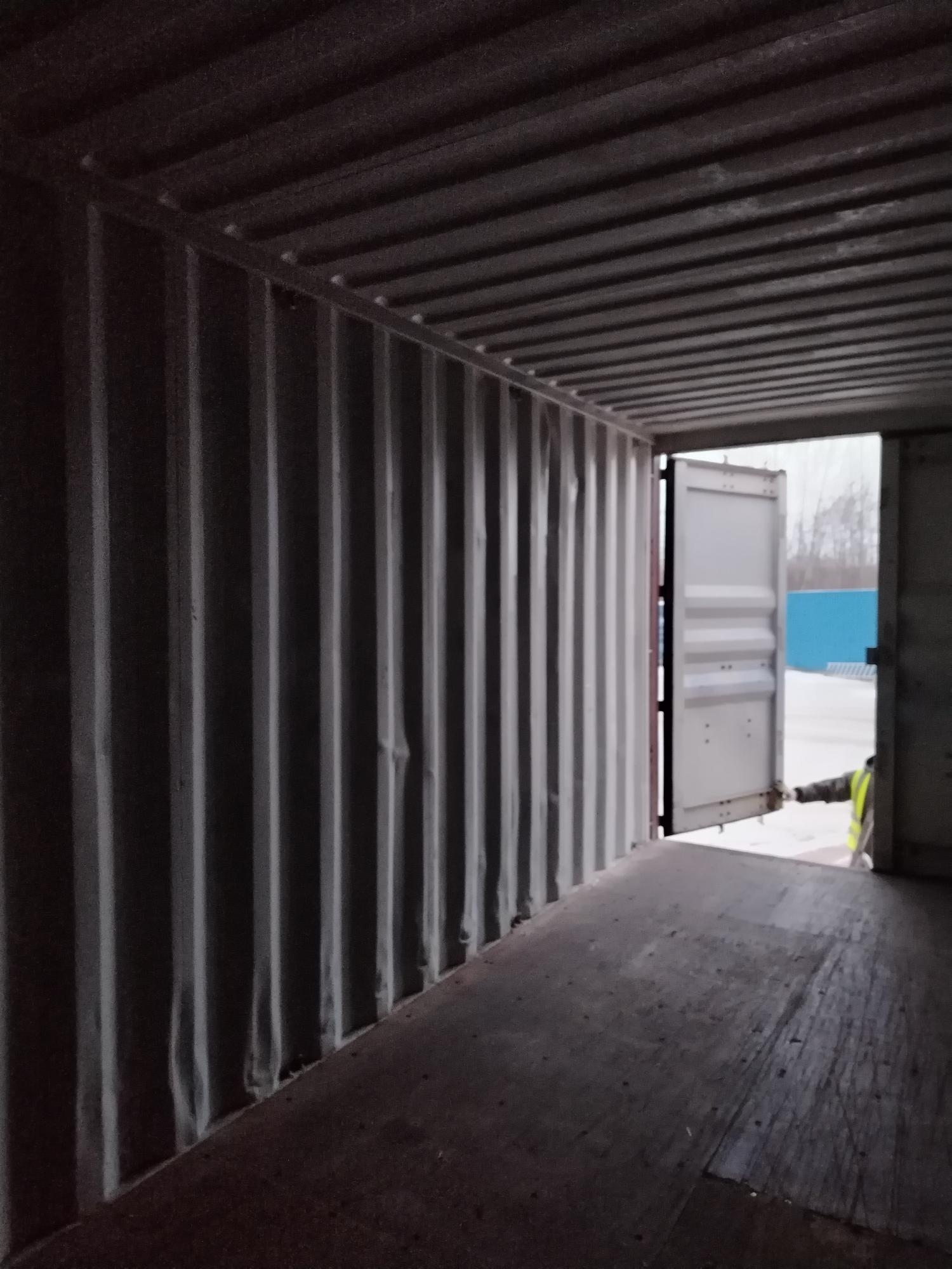 Морской контейнер ZIMU1294280