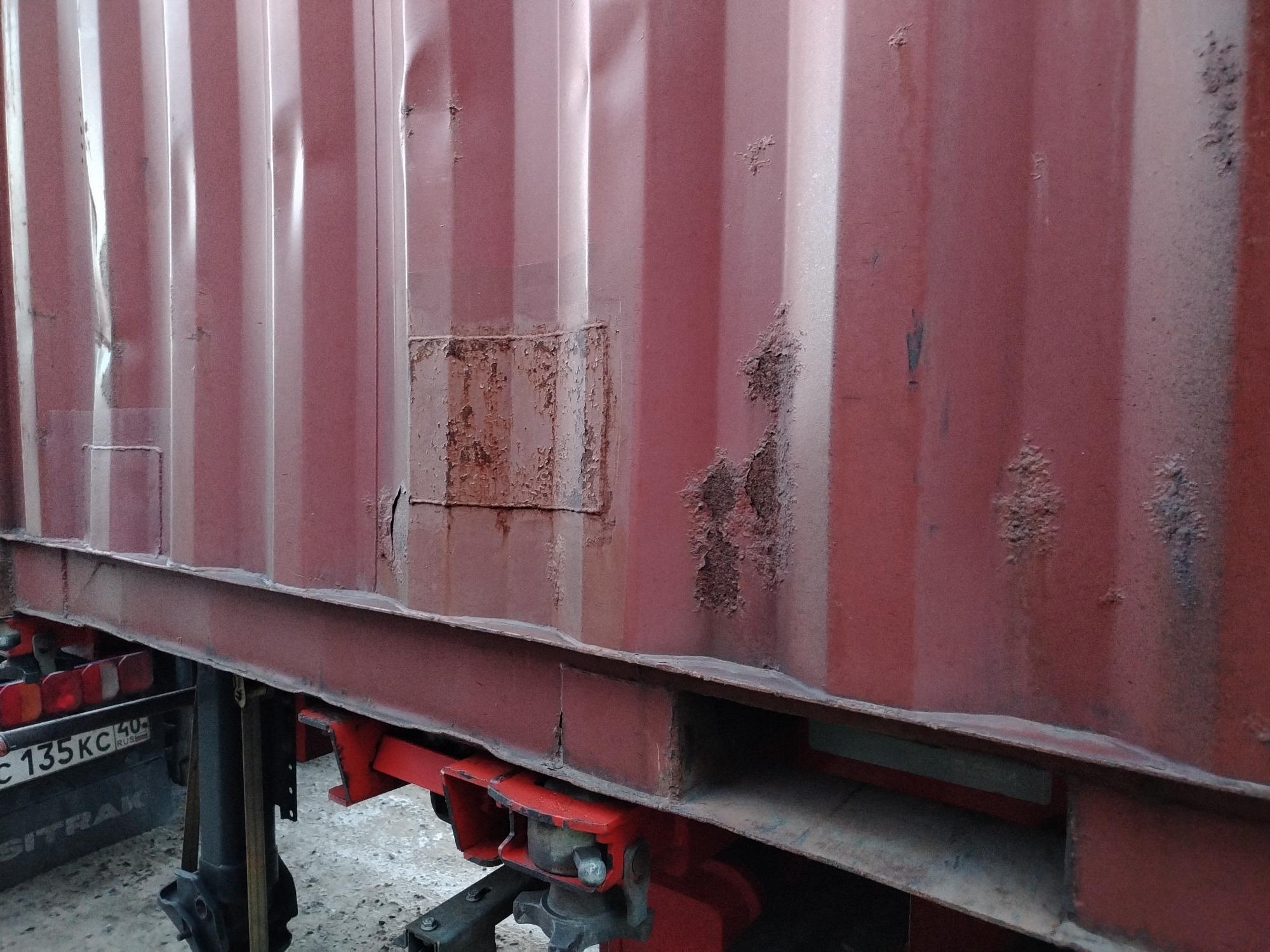 Морской контейнер ZIMU1294280