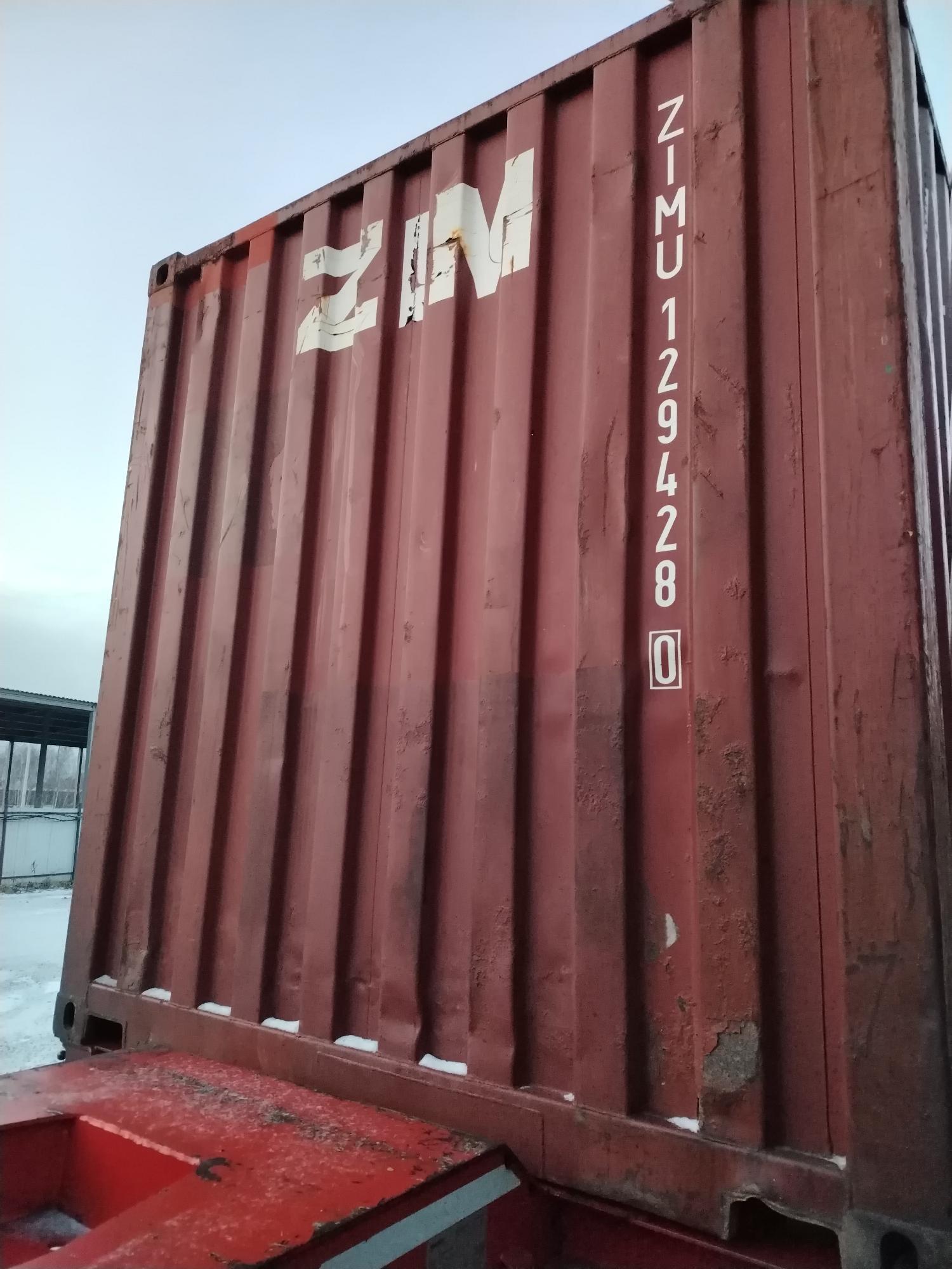 Морской контейнер ZIMU1294280