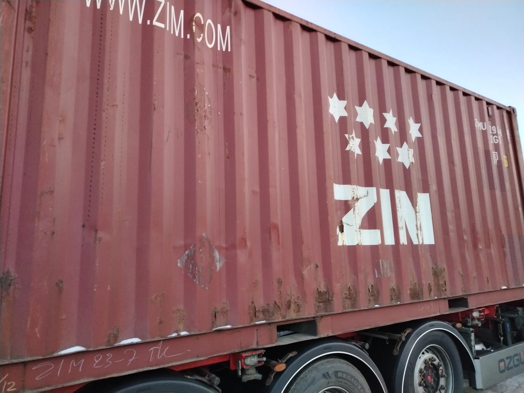 Морской контейнер ZIMU1294280