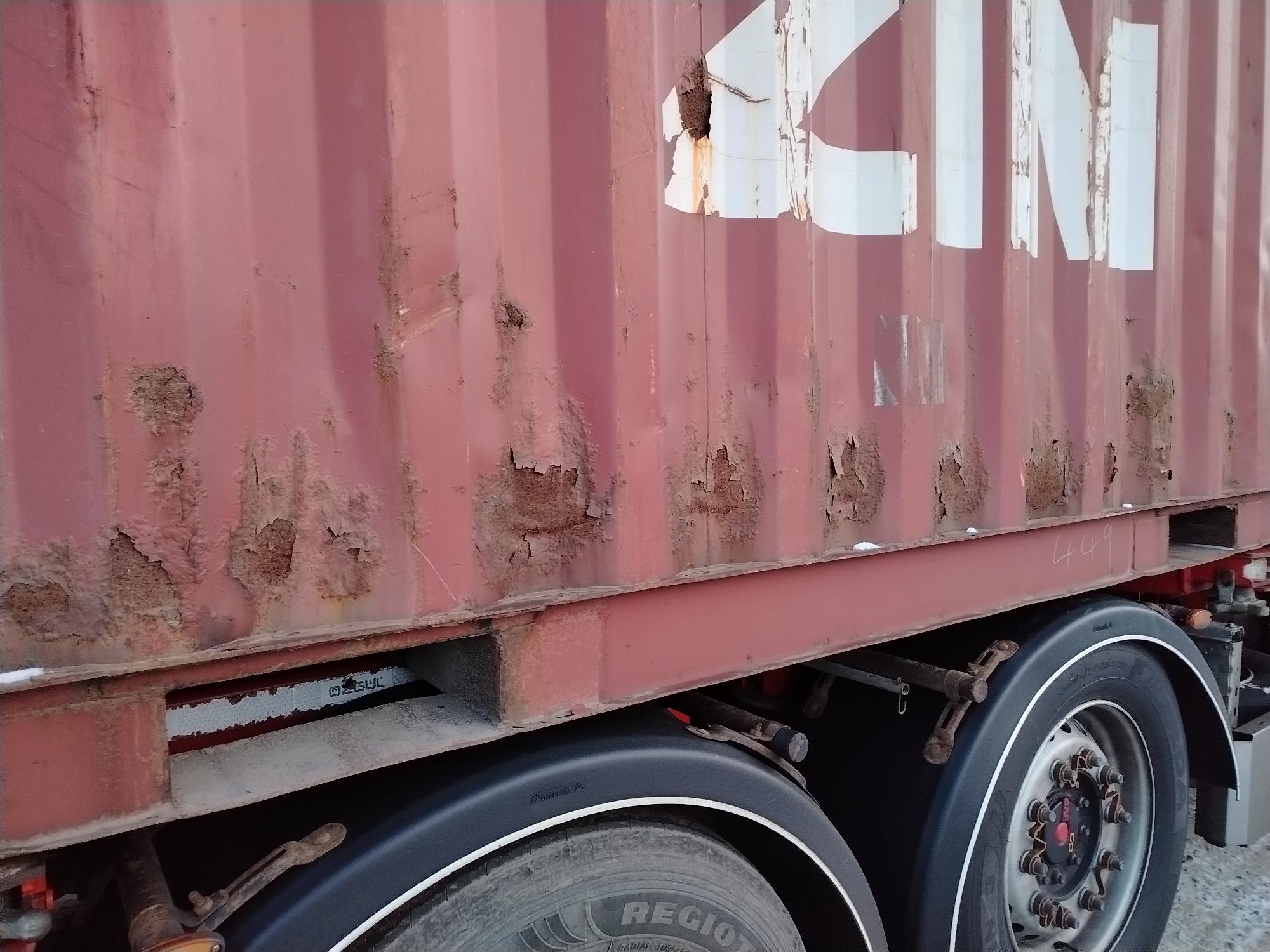 Морской контейнер ZIMU1294280