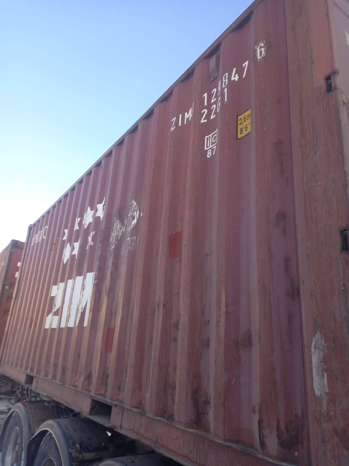 Морской контейнер ZIMU1298476