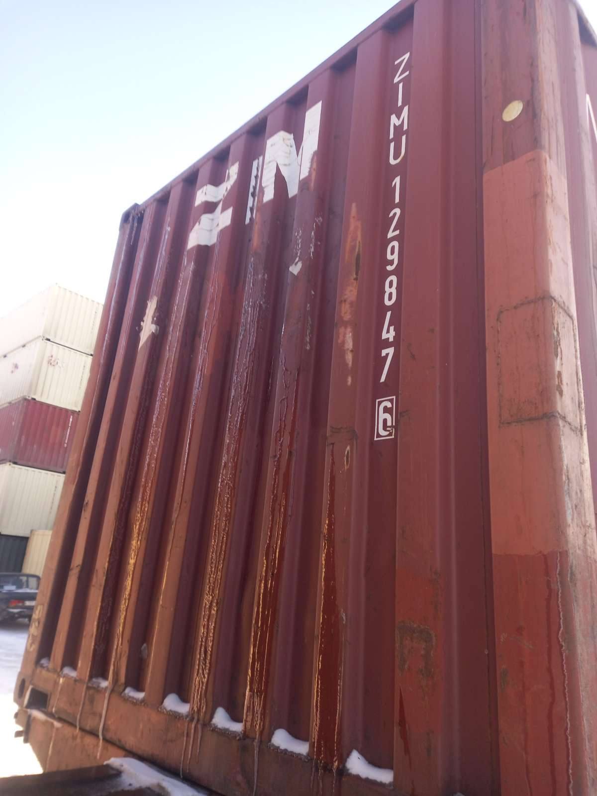 Морской контейнер ZIMU1298476