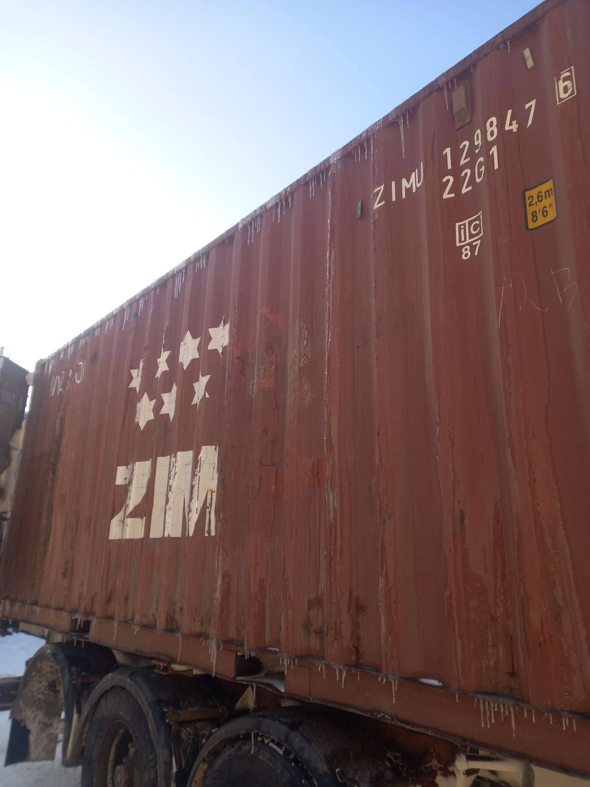 Морской контейнер ZIMU1298476