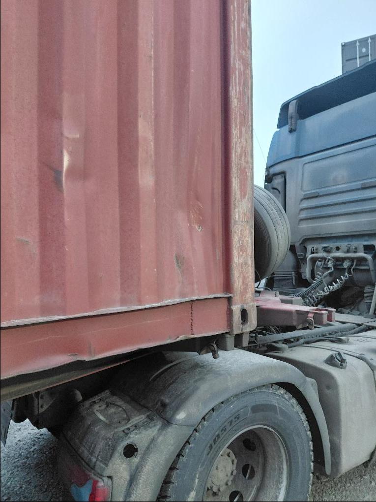 Морской контейнер ZIMU1343929