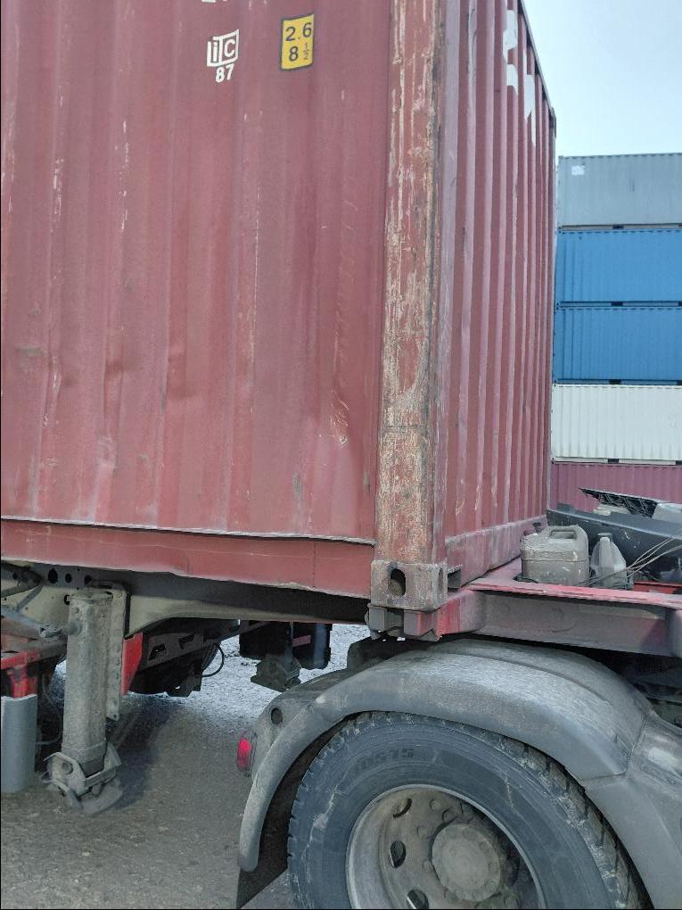 Морской контейнер ZIMU1343929