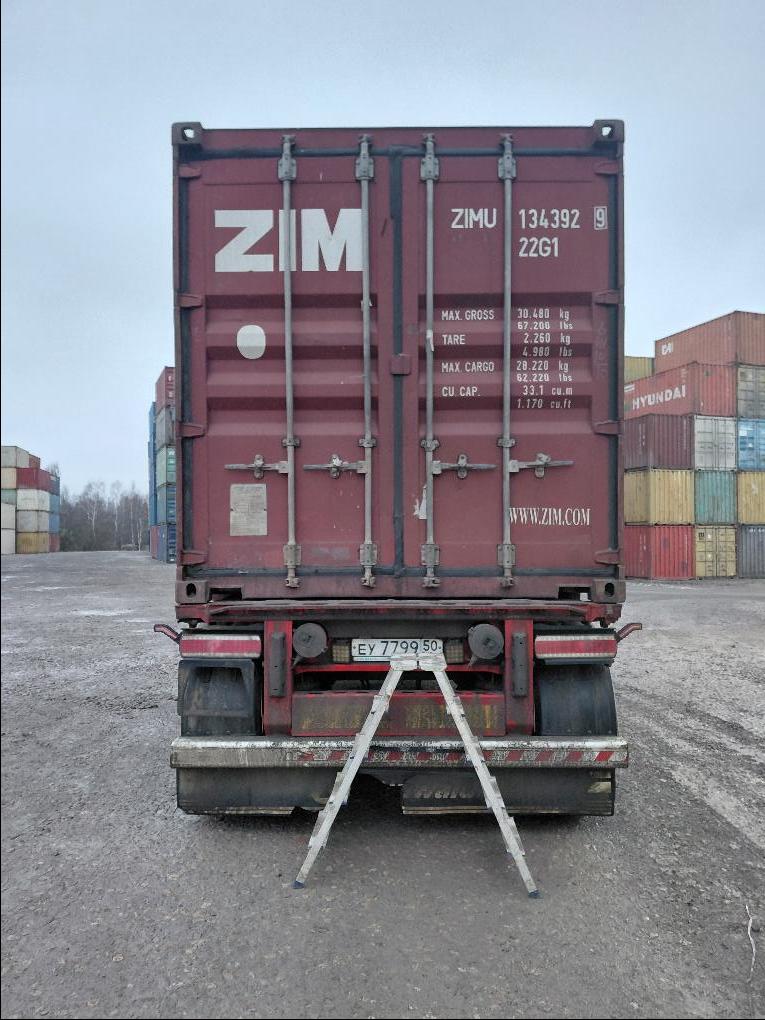 Морской контейнер ZIMU1343929
