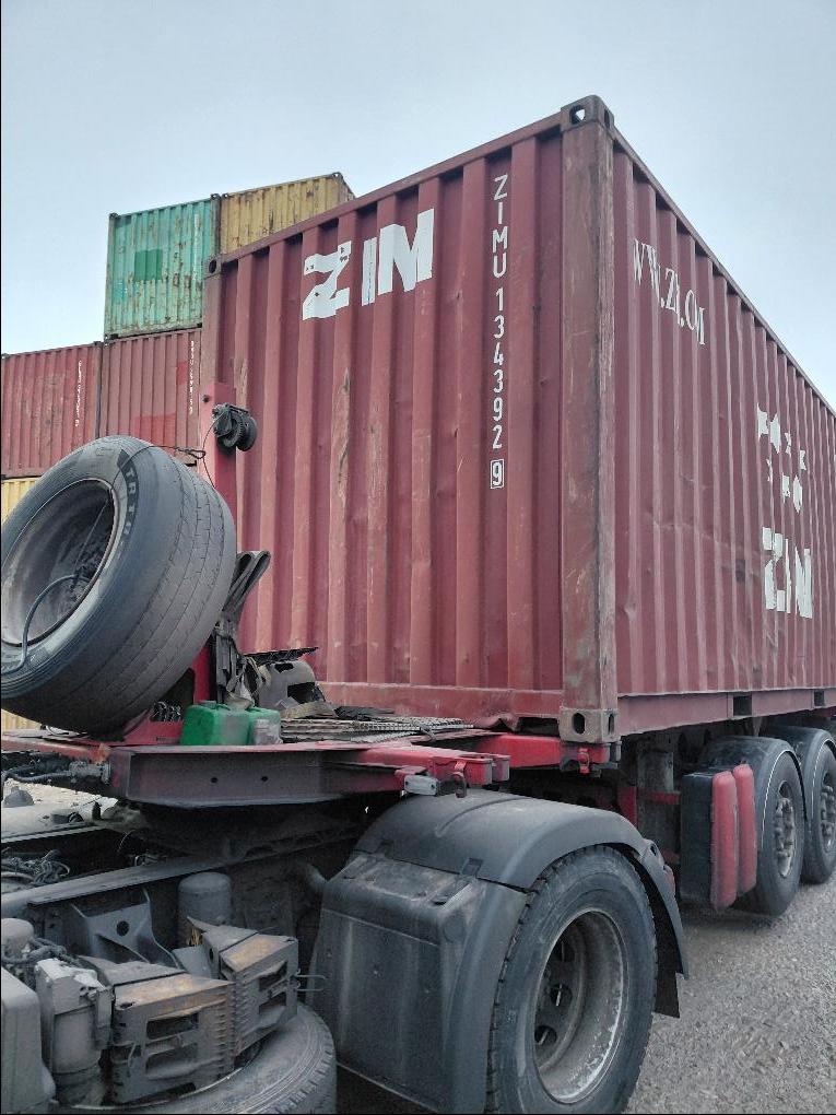 Морской контейнер ZIMU1343929