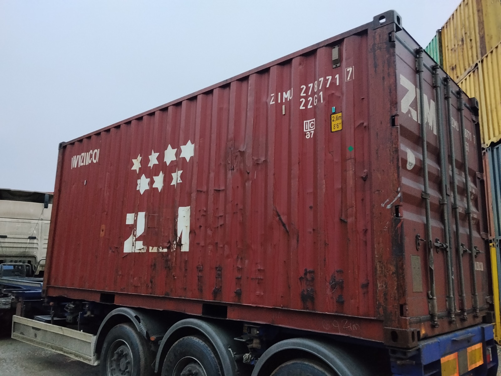 Морской контейнер ZIMU2787717
