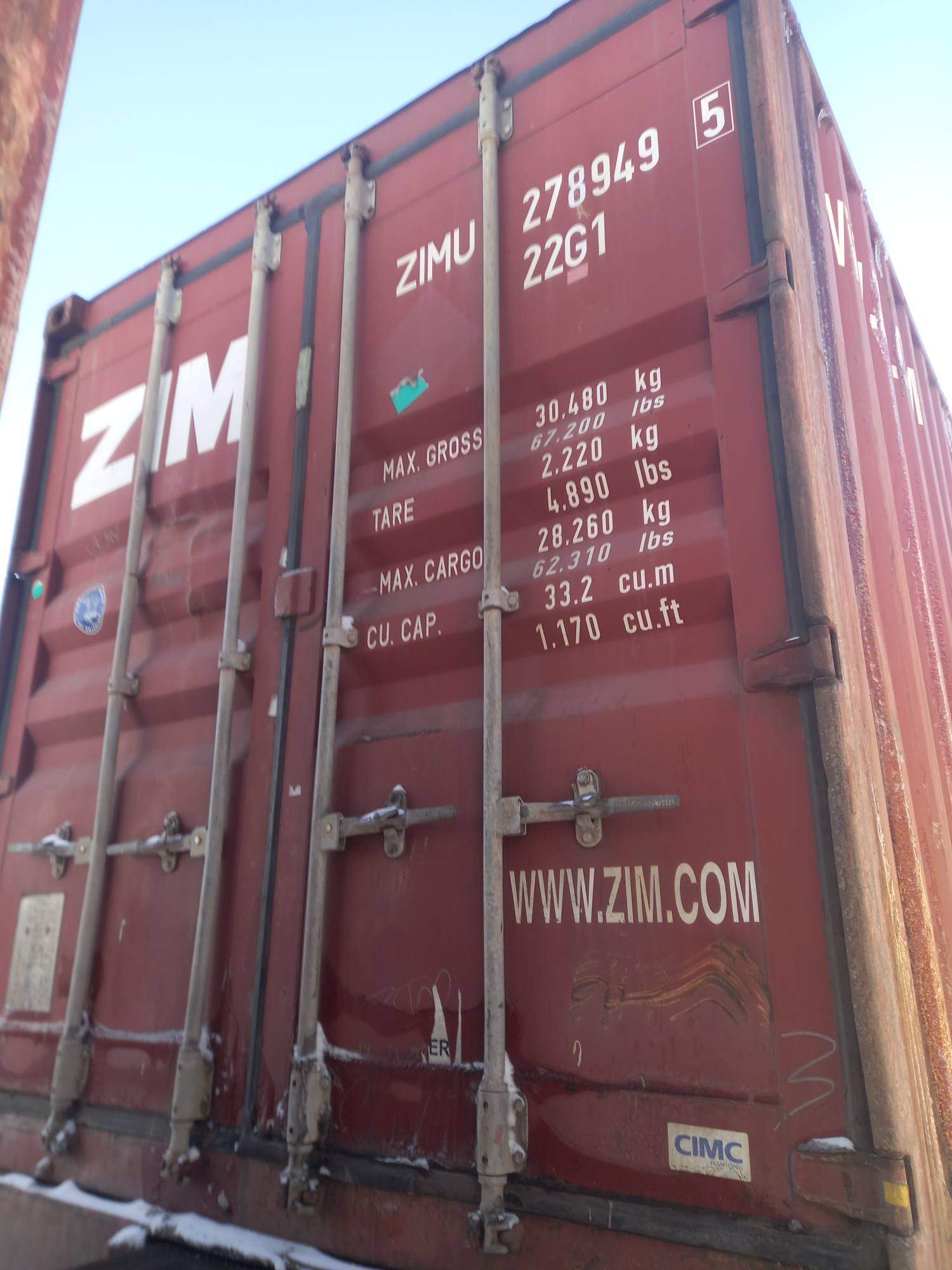 Морской контейнер ZIMU2789495