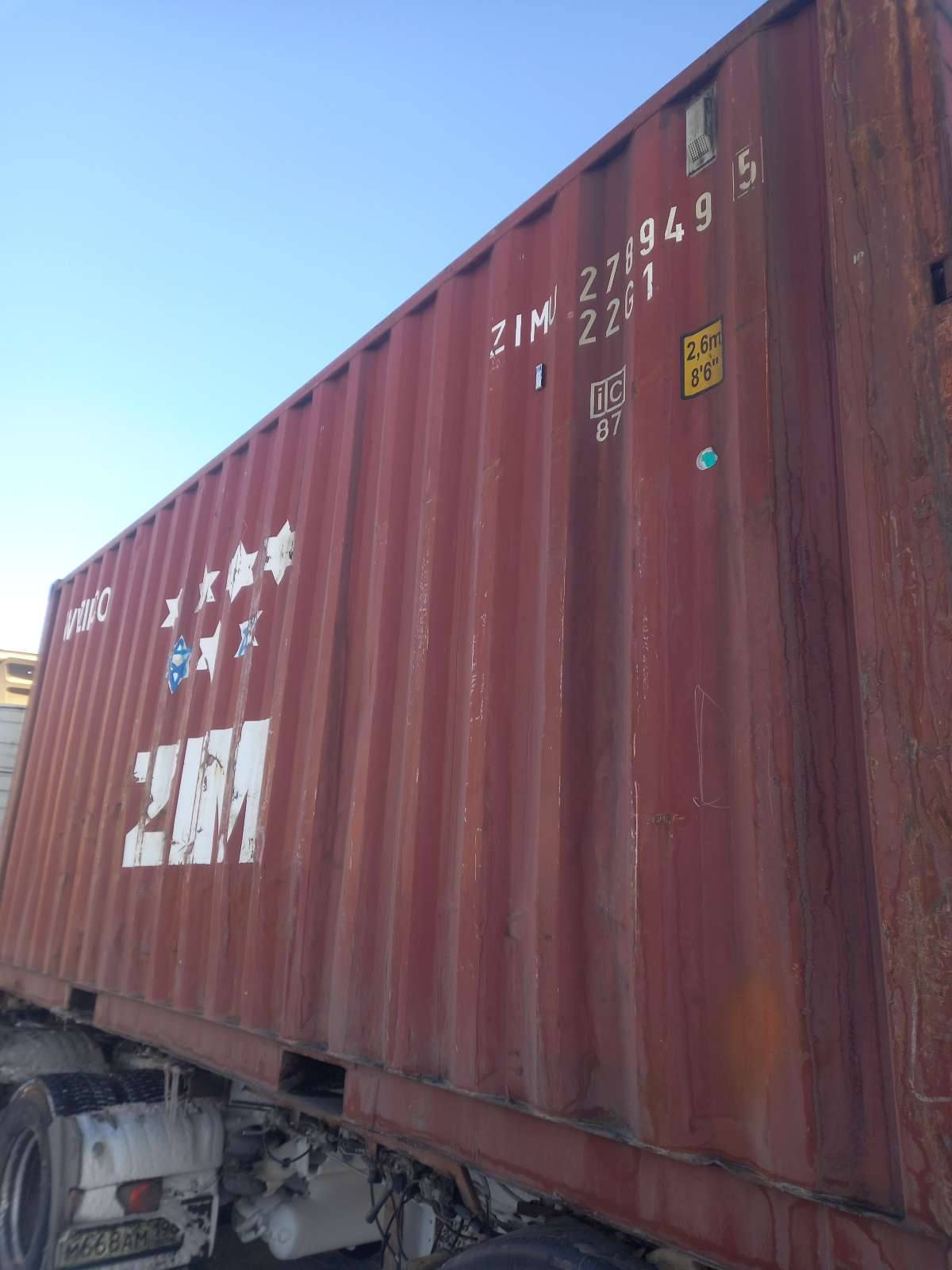 Морской контейнер ZIMU2789495