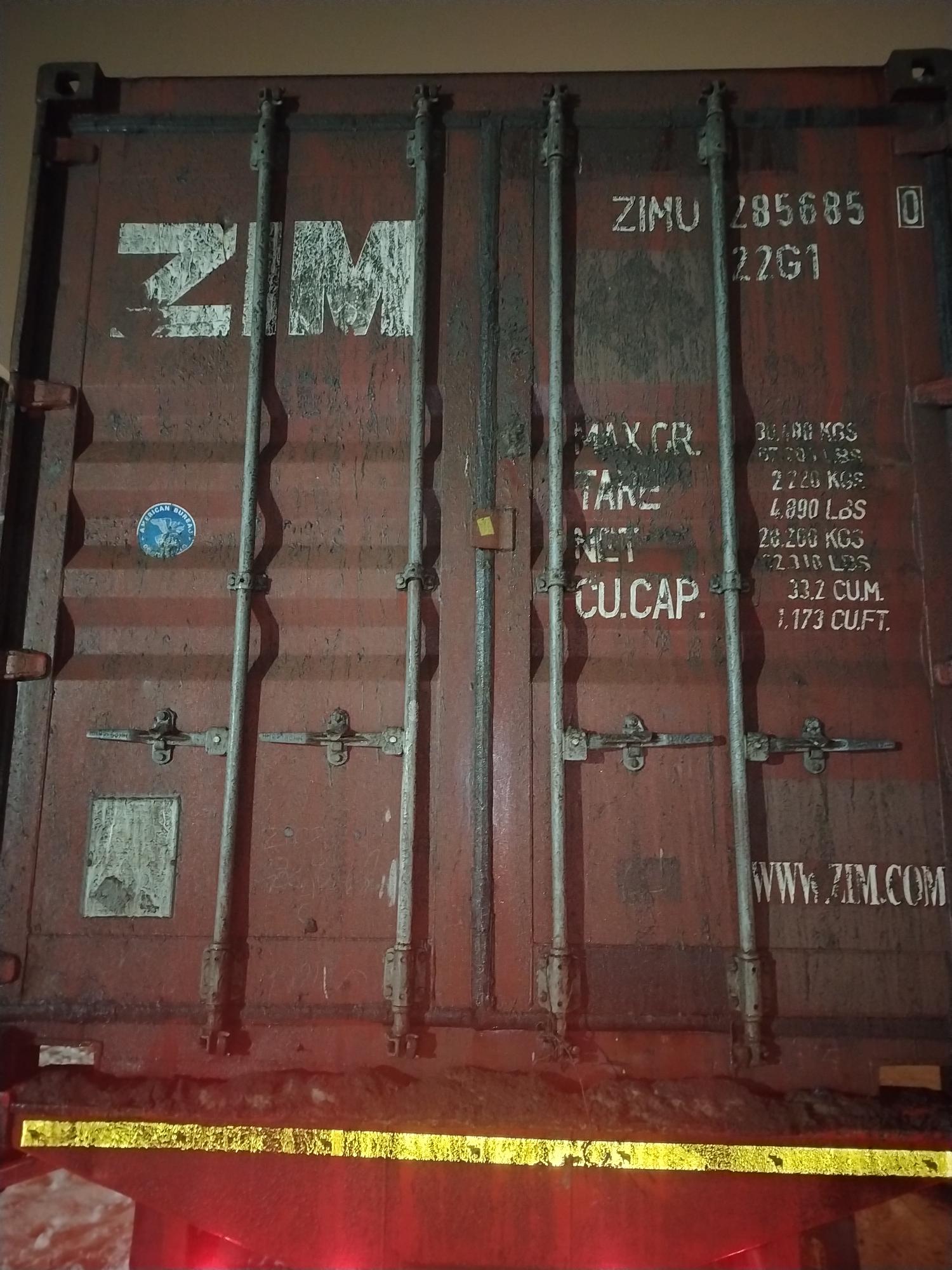 Морской контейнер ZIMU2856850