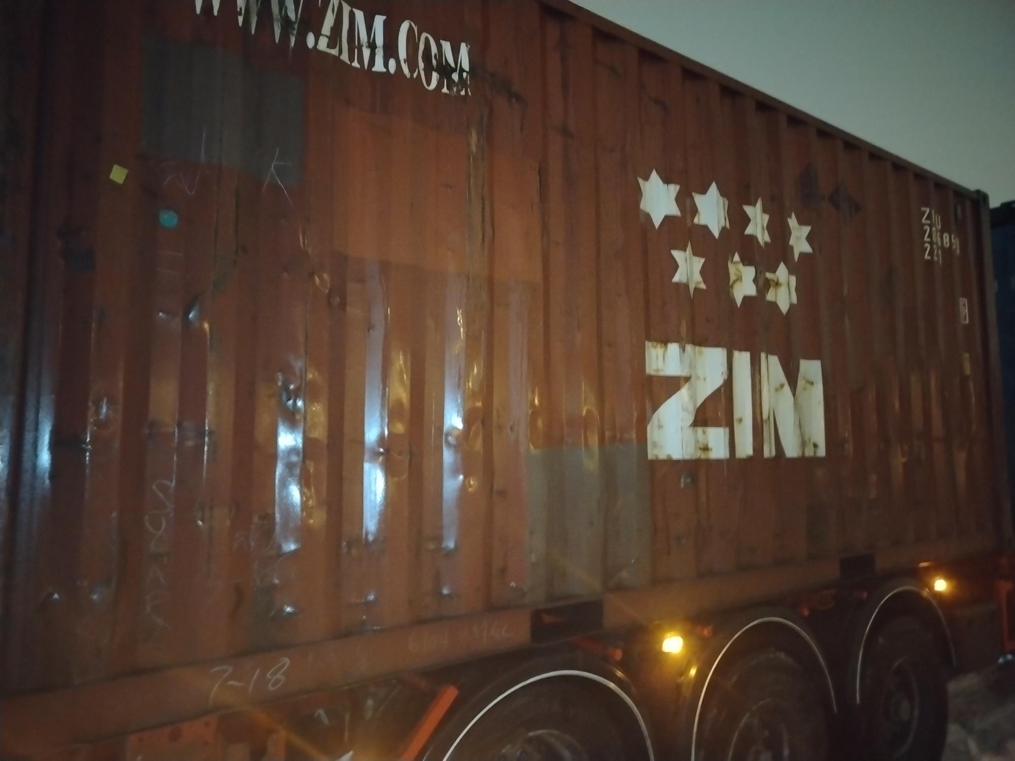 Морской контейнер ZIMU2856850