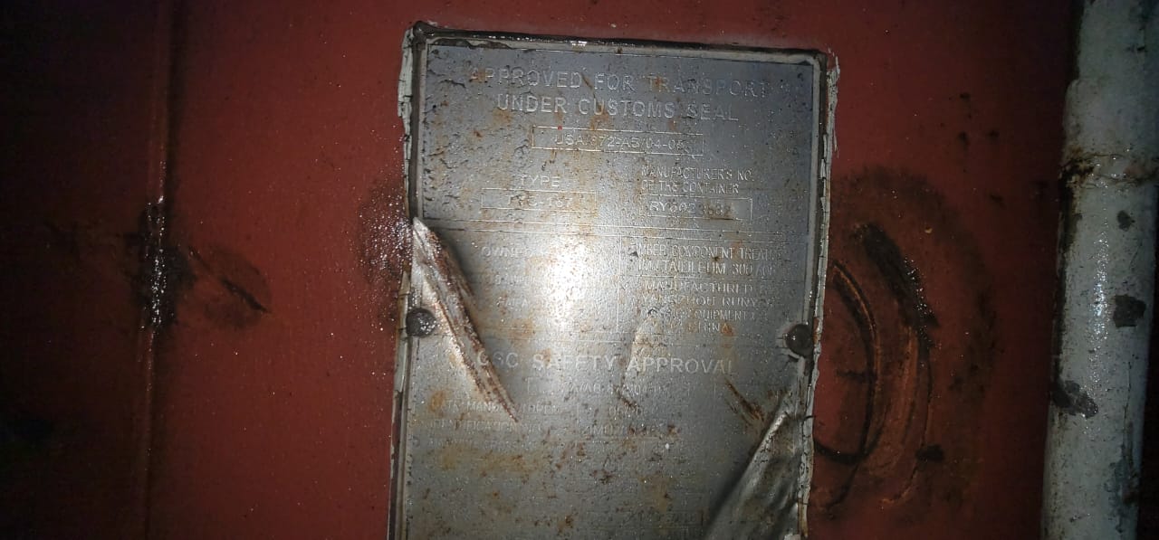 Морской контейнер ZIMU2858467