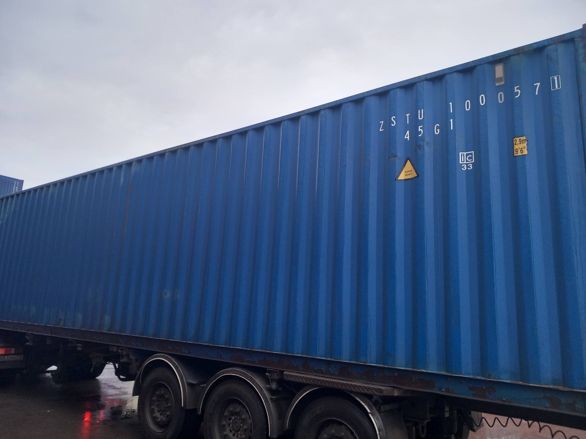 Морской контейнер ZSTU1000571