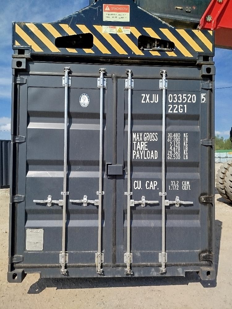 Морской контейнер ZXJU0335205